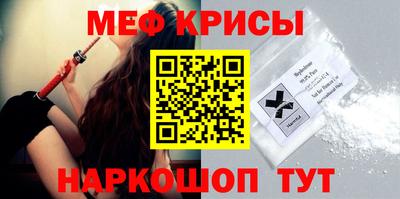 стаф Кулебаки
