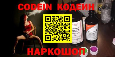 первитин Кунгур