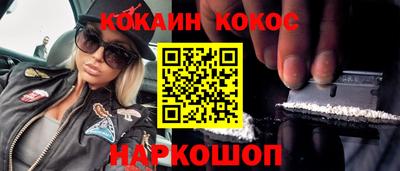 первитин Кунгур