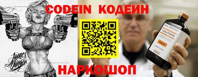 первитин Кунгур