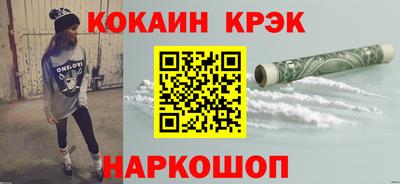 2c-b Кумертау