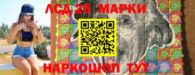 первитин Кунгур