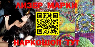 2c-b Кумертау