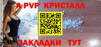 2c-b Кумертау