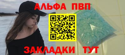 2c-b Кумертау