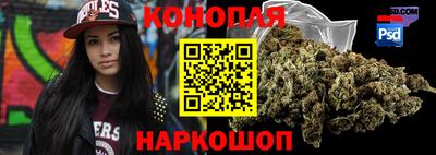 2c-b Кумертау