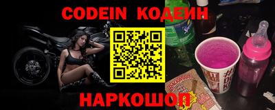 первитин Кунгур