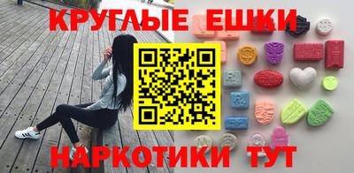 первитин Кунгур