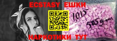 первитин Кунгур