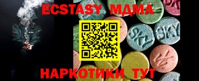 2c-b Кумертау