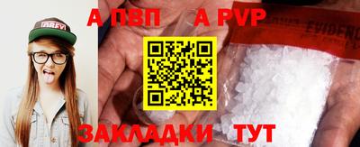 стаф Кулебаки