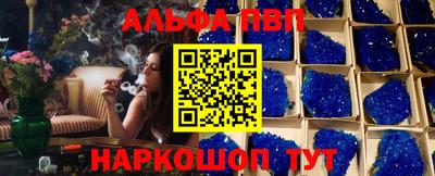 стаф Кулебаки