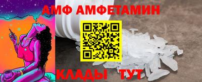 2c-b Кумертау