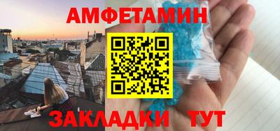 стаф Кулебаки