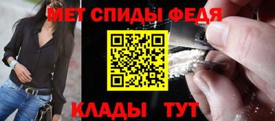2c-b Кумертау