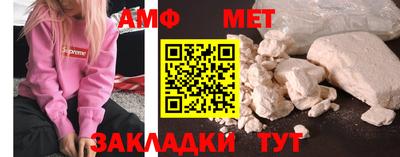 стаф Кулебаки