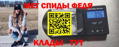стаф Кулебаки