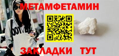 стаф Кулебаки