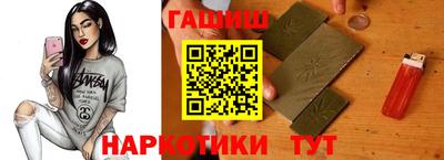 стаф Кулебаки