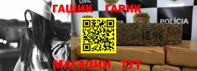 2c-b Кумертау