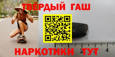 первитин Кунгур