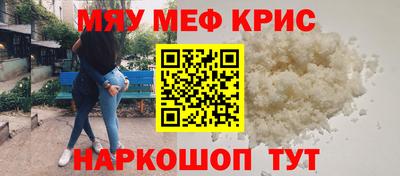 стаф Кулебаки