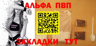 стаф Кулебаки