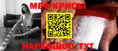 стаф Кулебаки